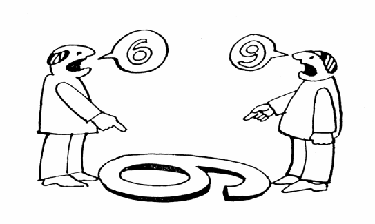 Yoga sutra 1.8  – El conocimiento incorrecto